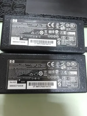 The Hp 65w 19.5v 3.33a Blue Mouth Charger