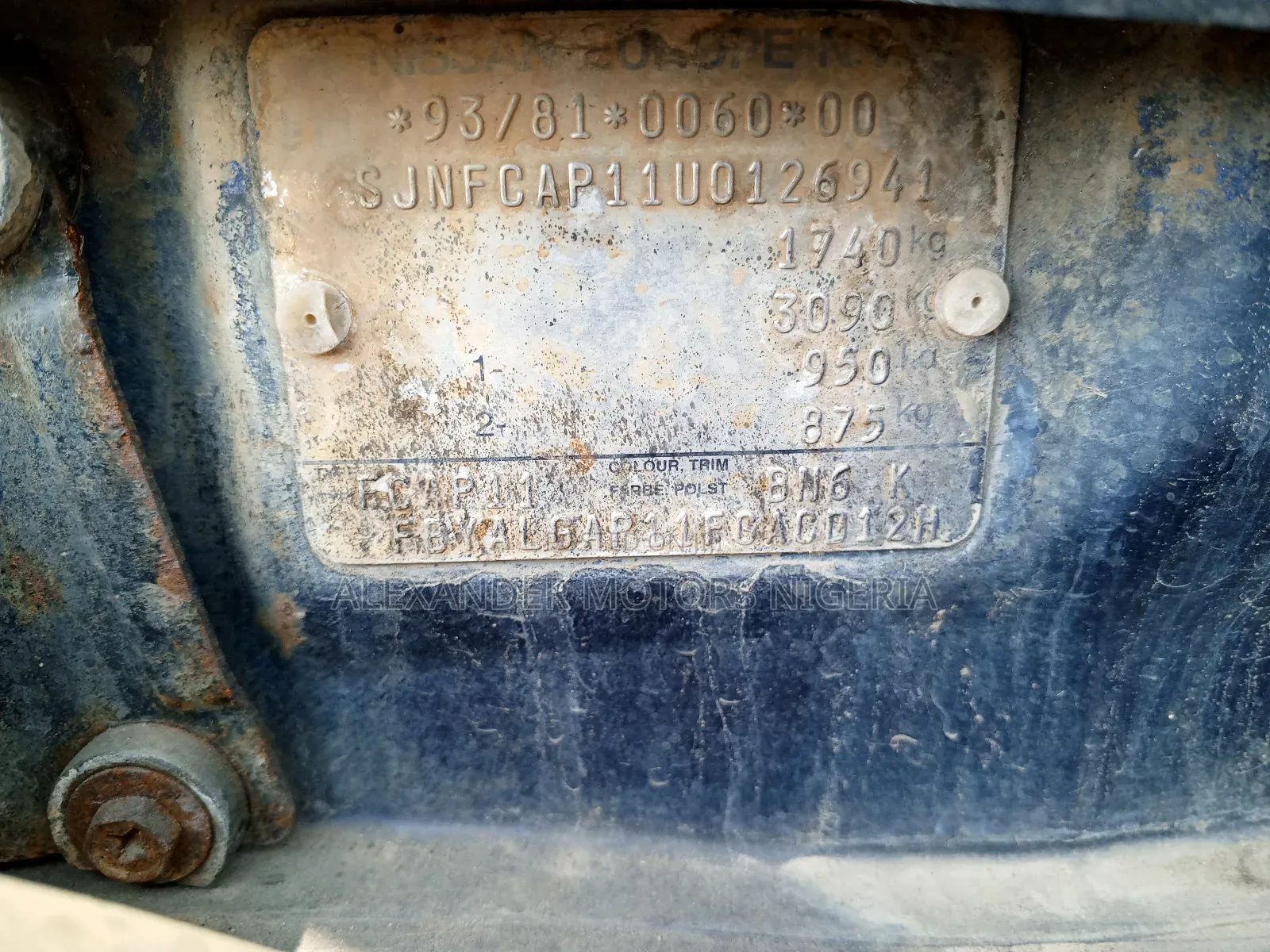 Nissan Primera 1999 Blue