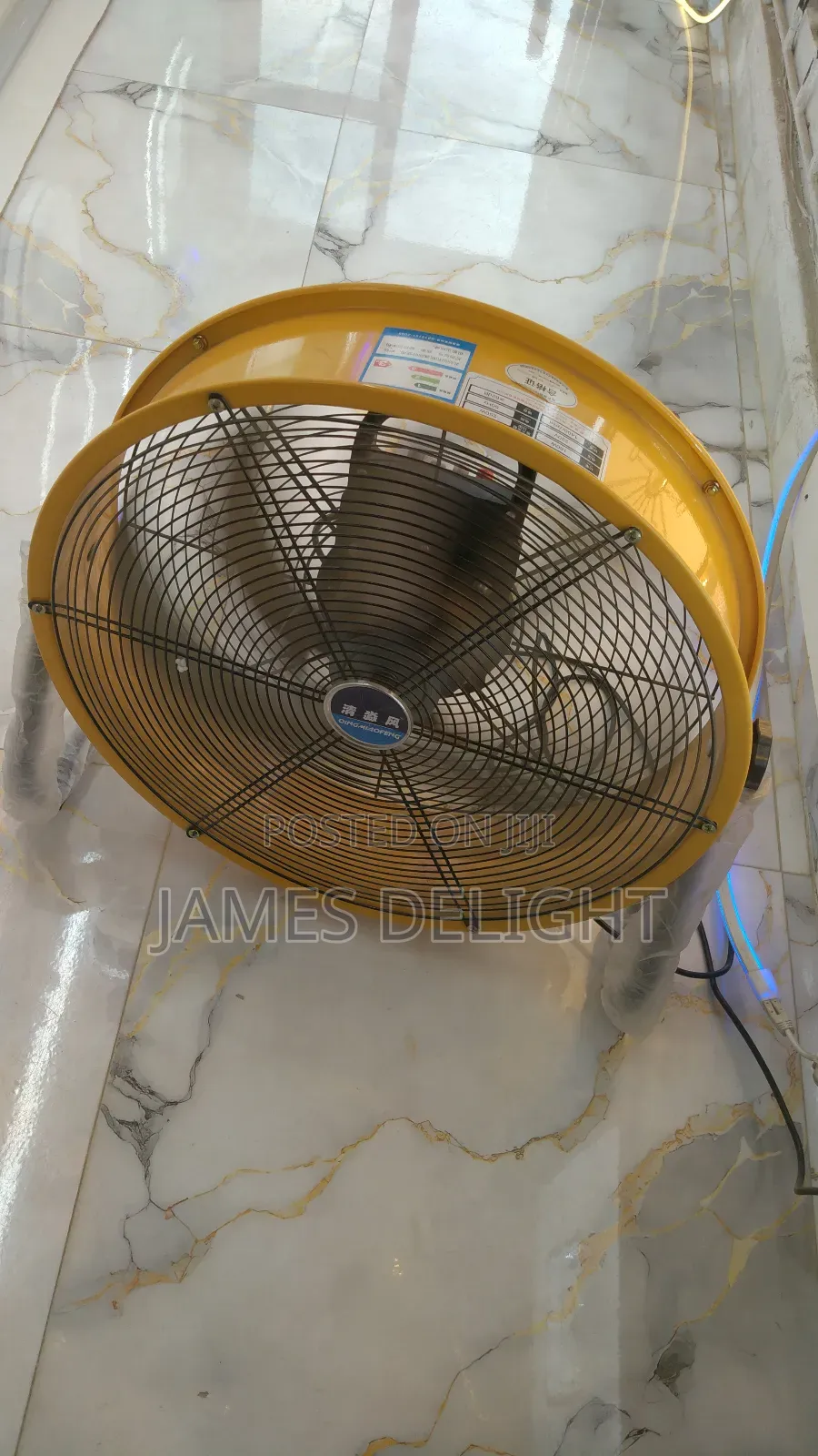 Industria Fan