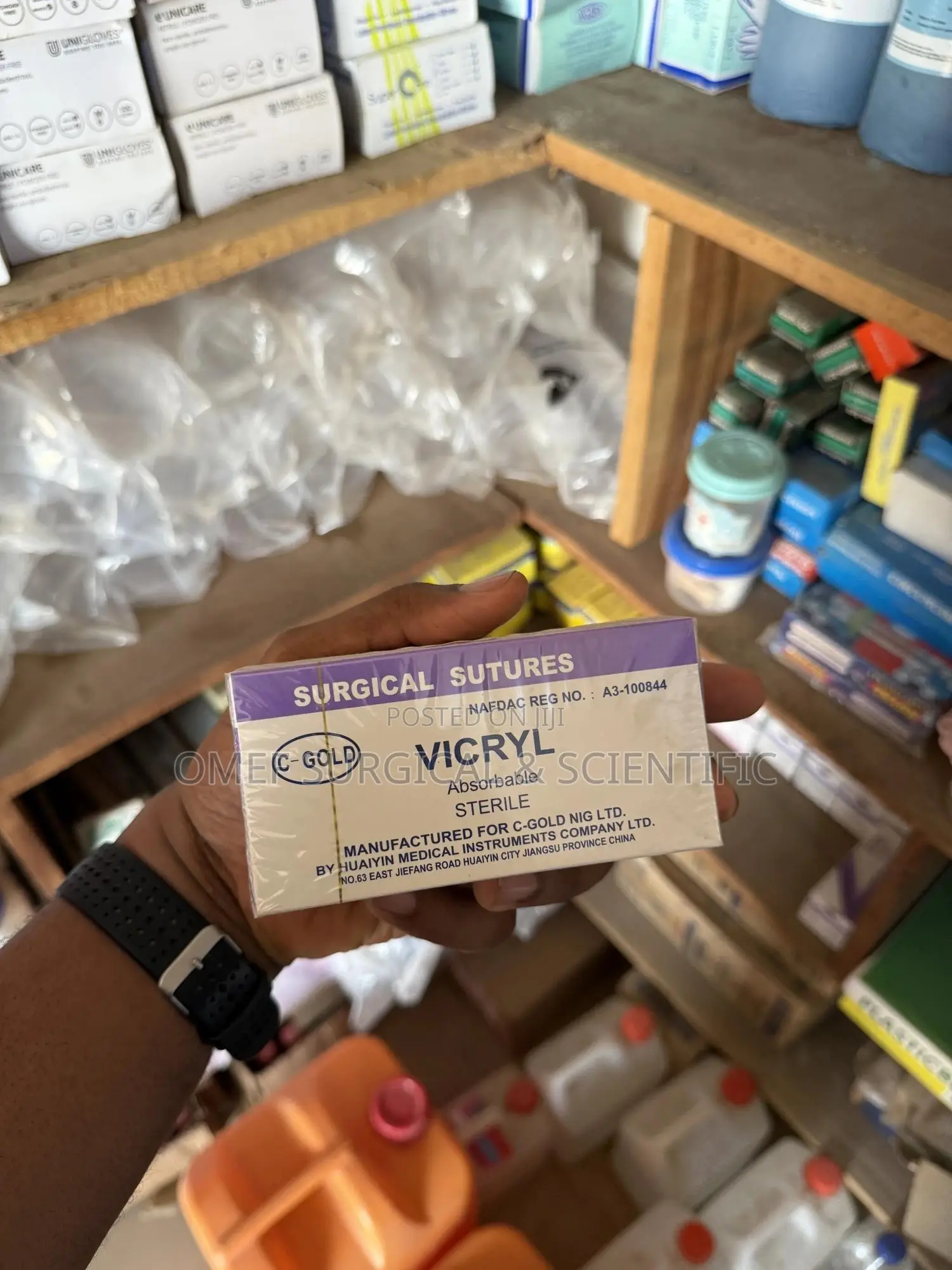 Vicryl Sutures