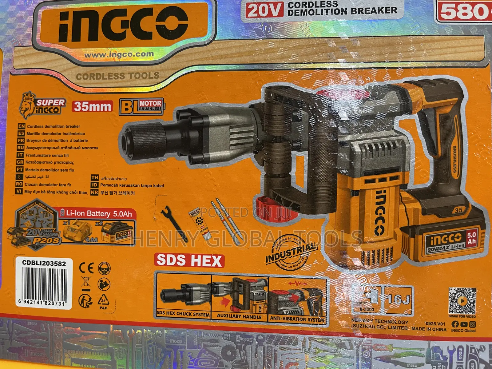 1300w Ingco Demolishing Breaker Machine