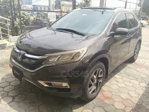 Honda CR-V 2013 Gray