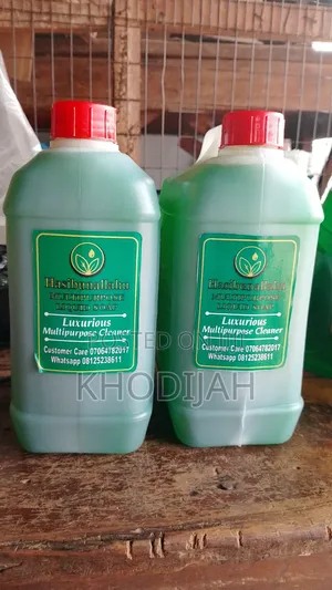 Hasibunallahu Multipurpose Liquid Soap