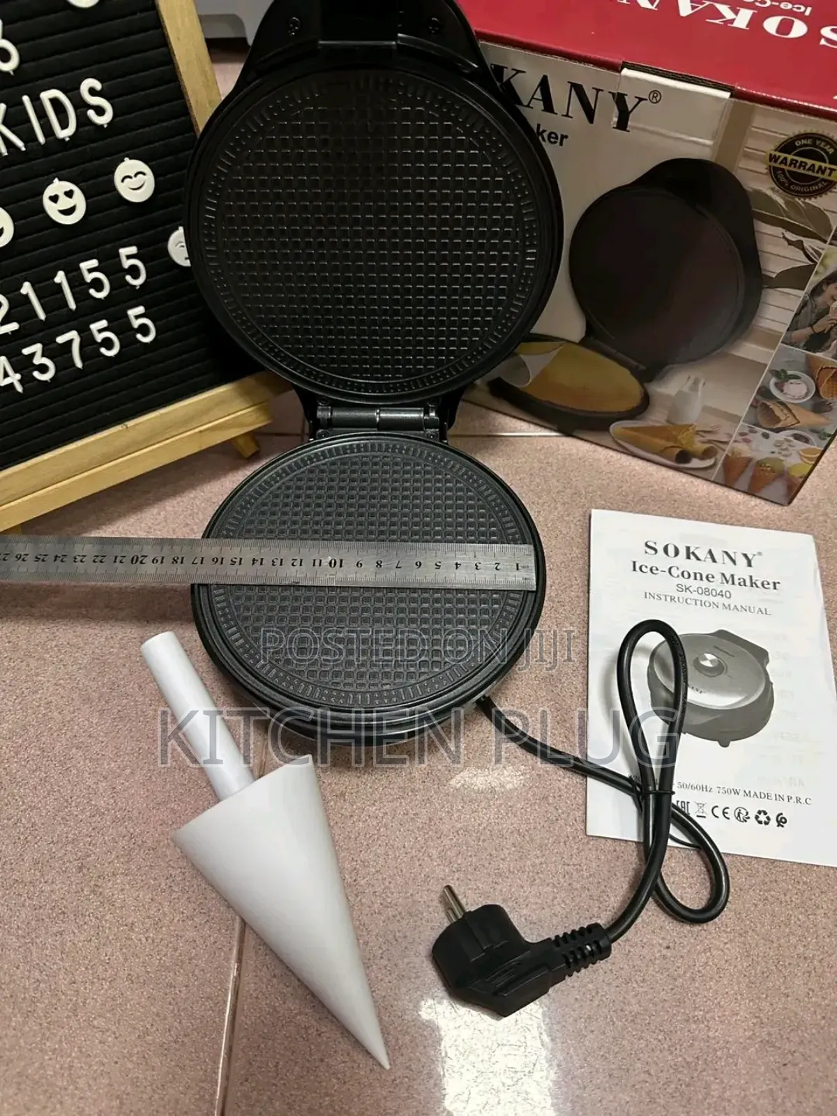 Ice Cream Cone Waffle Maker