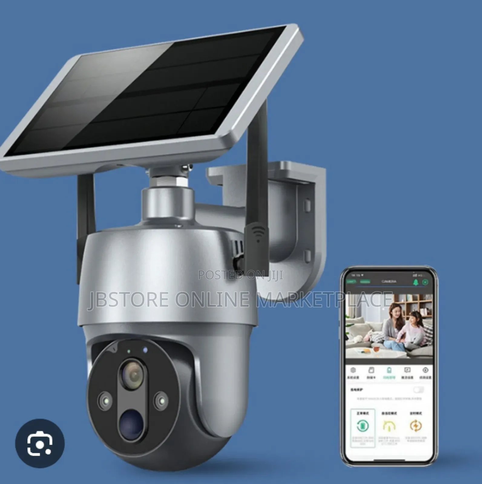 Solar Powered CCTV PTZ Security Camera.