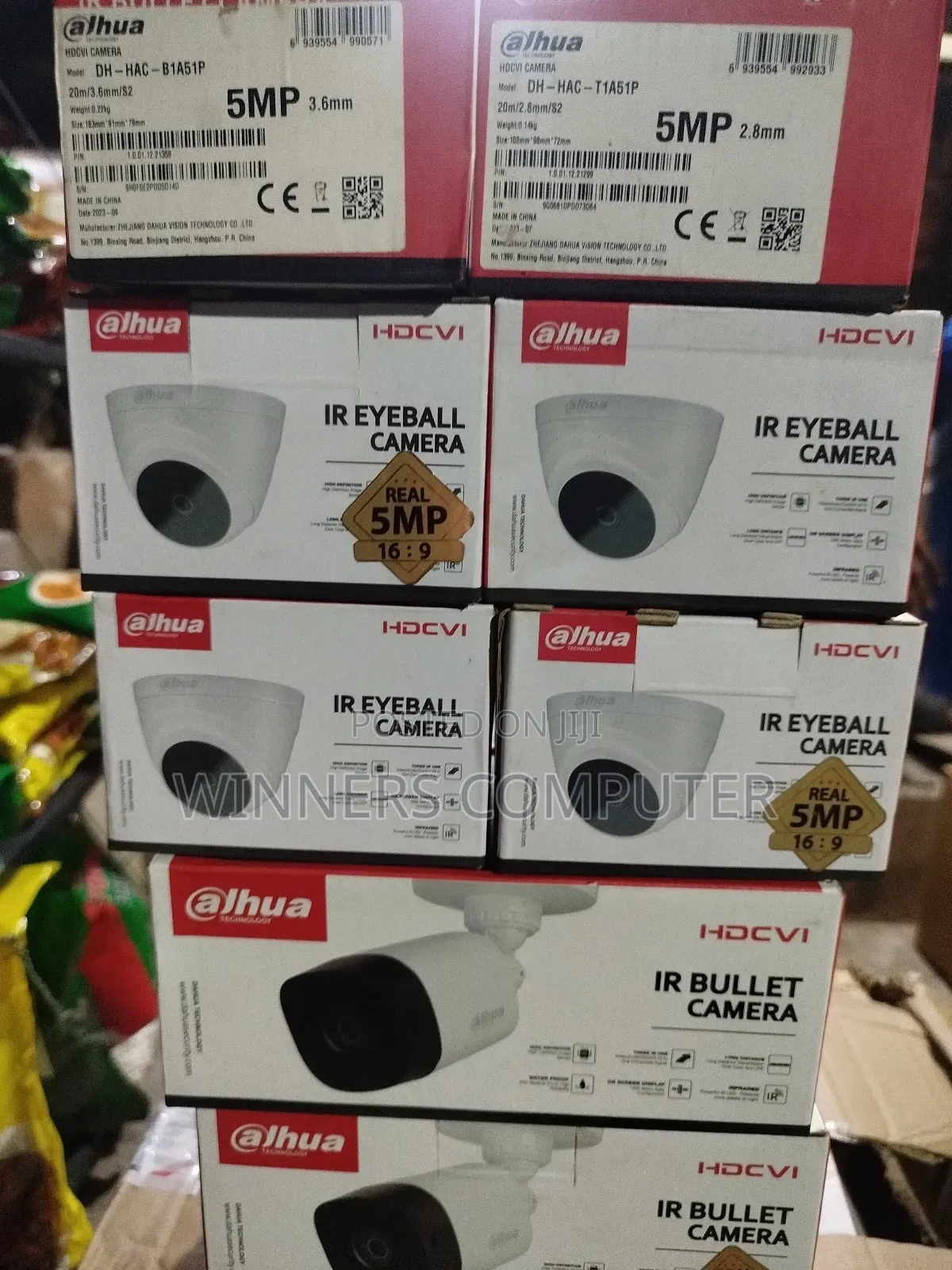 Surveillance