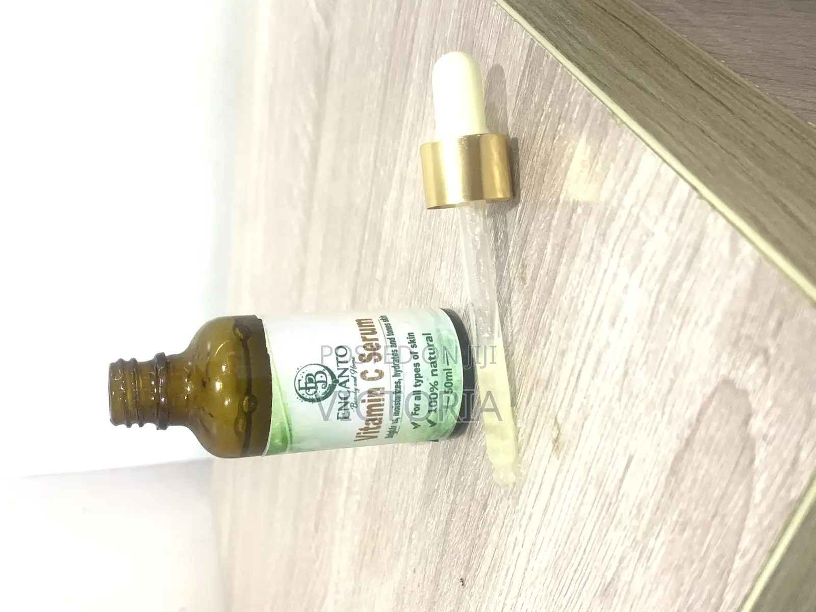 Body Serum