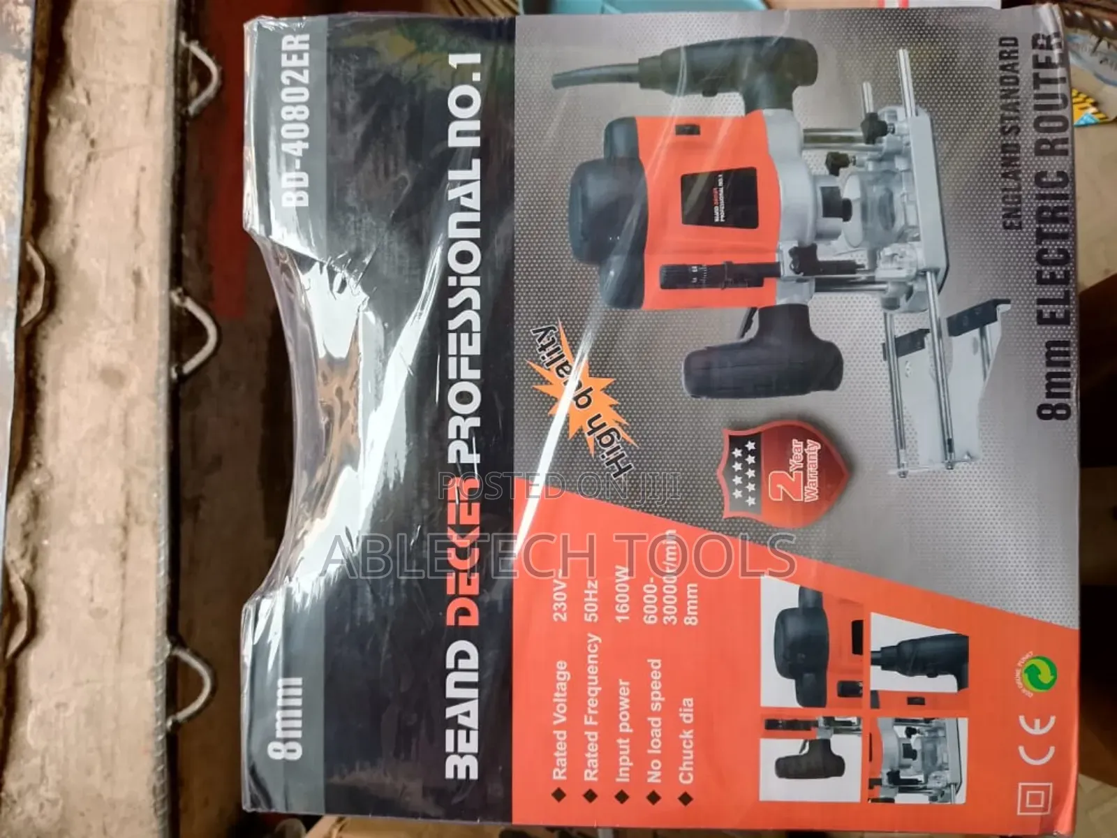 800mm Electric Router