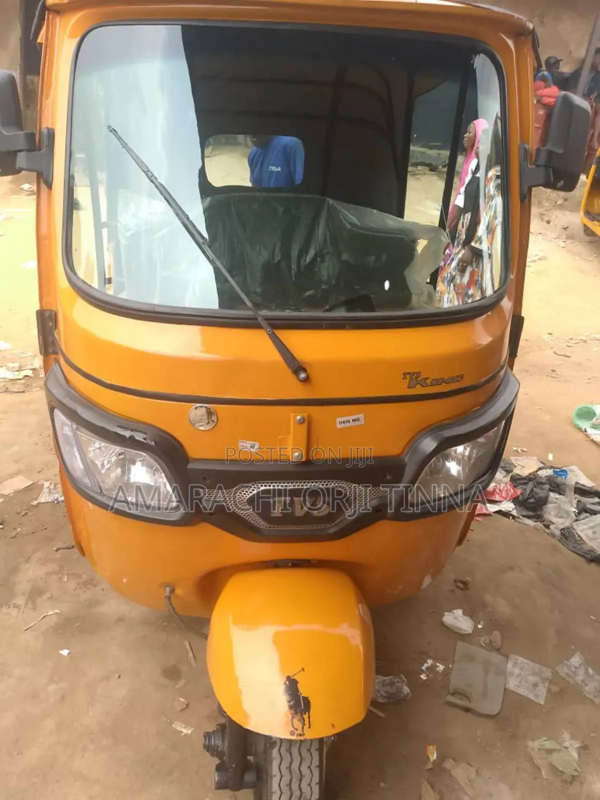 TVS 2023 Yellow