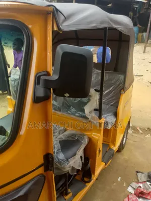 TVS 2023 Yellow