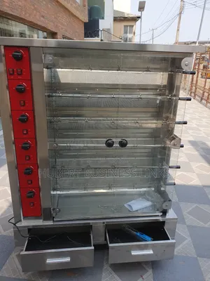 6rod Standing Gas Chicken Roaster