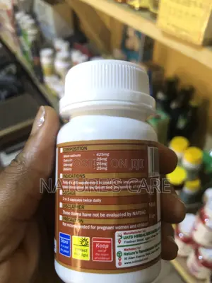 Nri Nature’S Gift Supplement