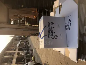 Size 13 by 7 by 9 White Gift Box