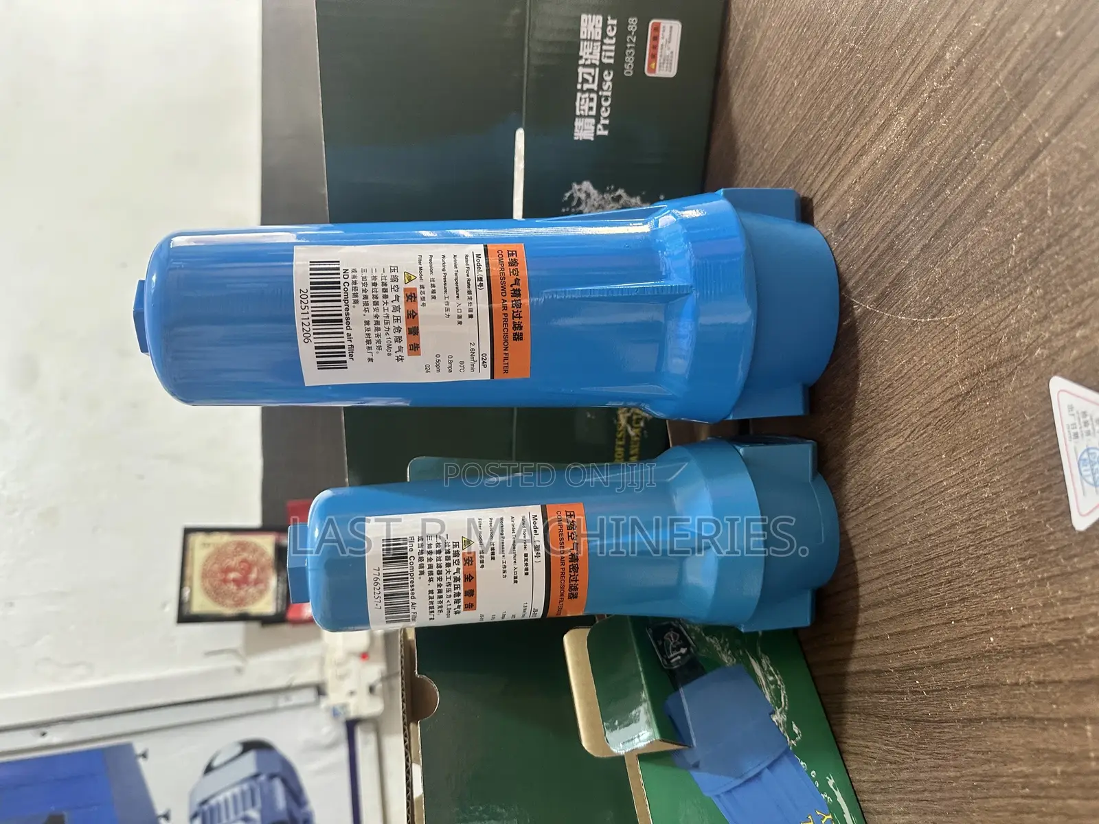 1inch Online Filters