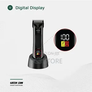 Green Lion Sensitive Area Trimmer 2
