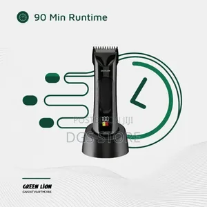 Green Lion Sensitive Area Trimmer 2