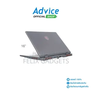 Laptop MSI Crosshair 17 32GB Intel Core i9 SSD 1T