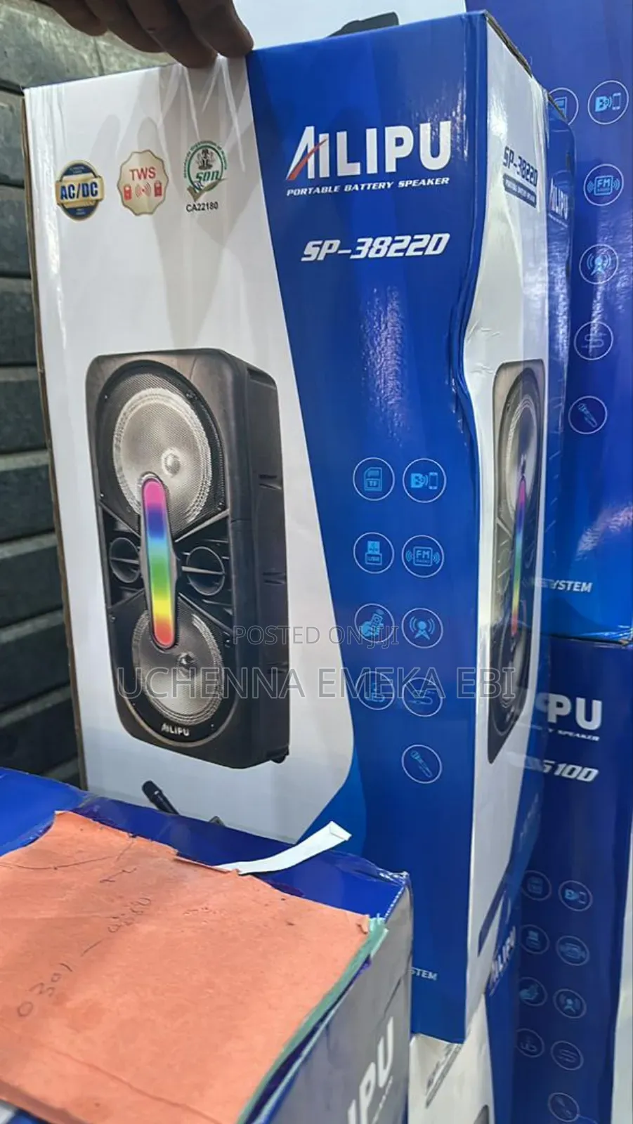 Ailipu Speaker