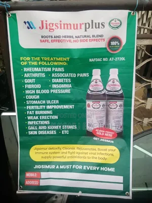 Jigsimur Product Is Real