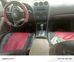 Nissan Altima 2.5 2008 Silver
