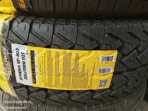 265/70r16 Austone Tyre.