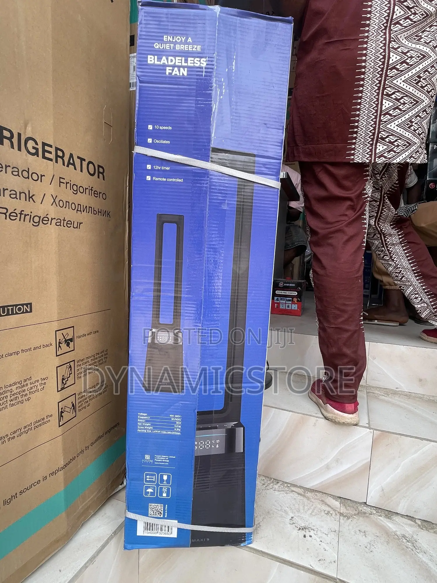 Maxi Digital 42 Inches