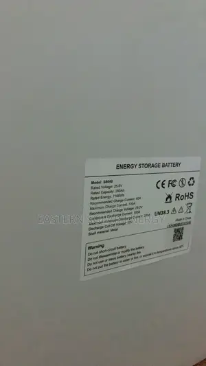 Cdo Battery
