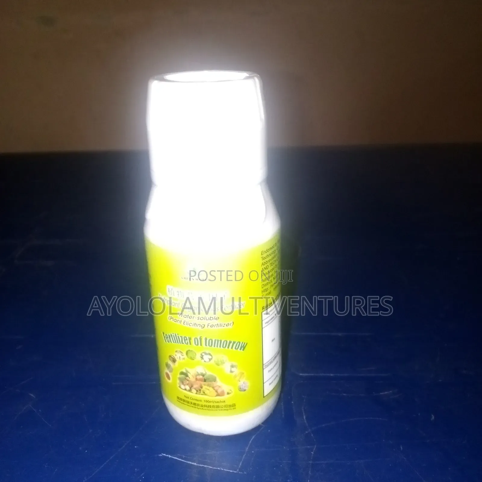 Green World Organic Fertilizer