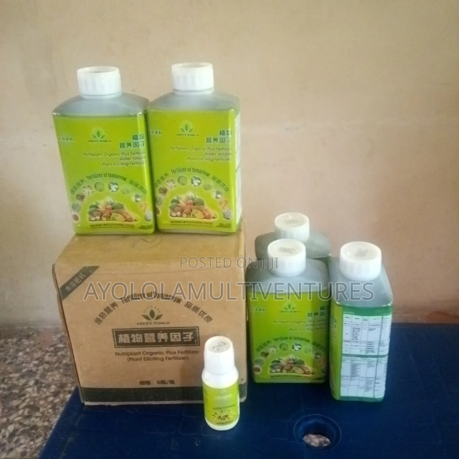 Green World Organic Fertilizer