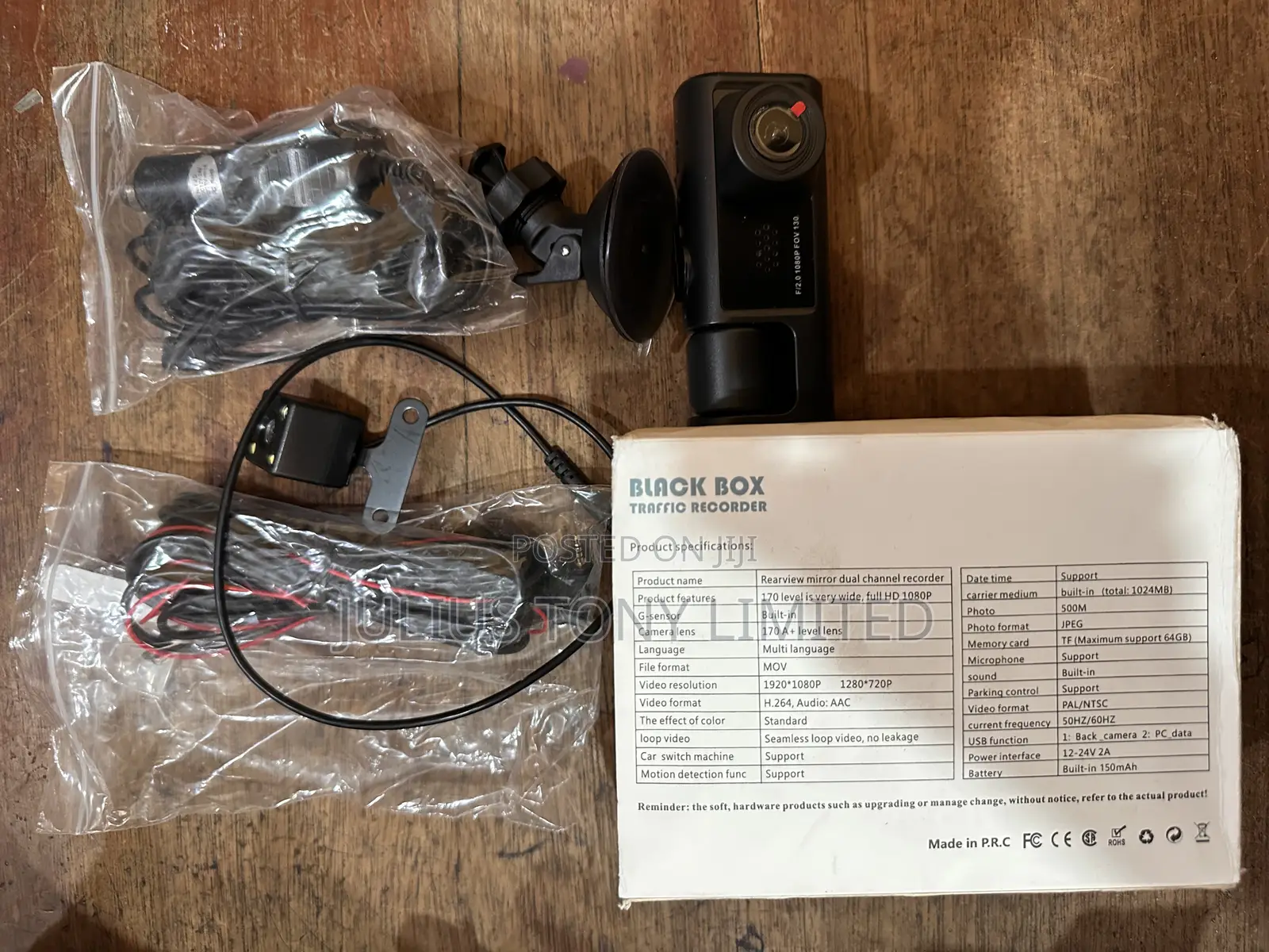 Black Box Traffic Recorder