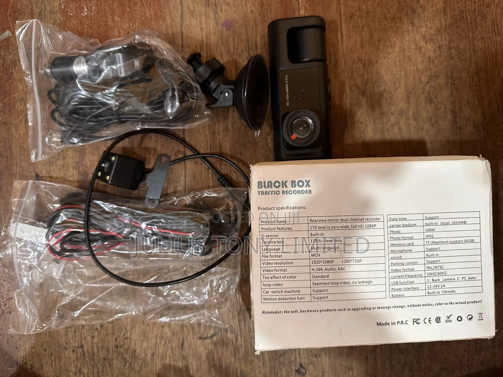 Black Box Traffic Recorder