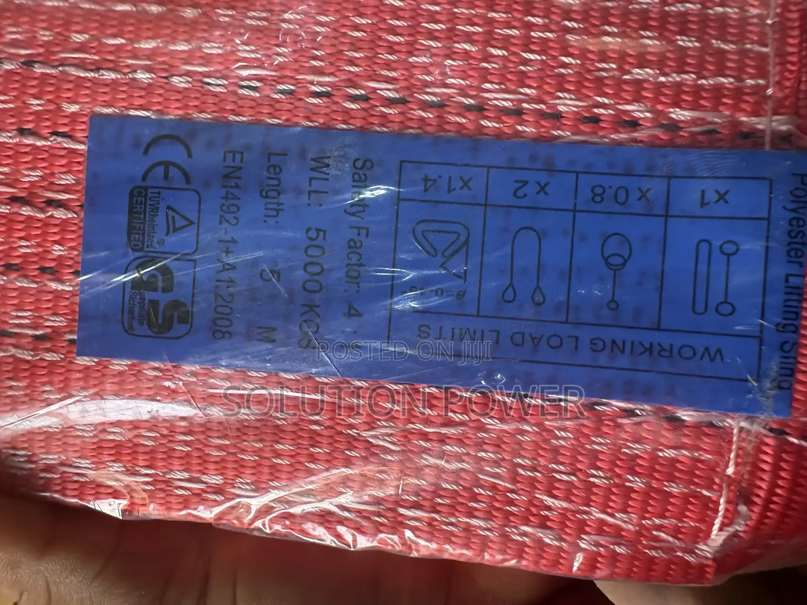 5ton by 5m Lifting Sling