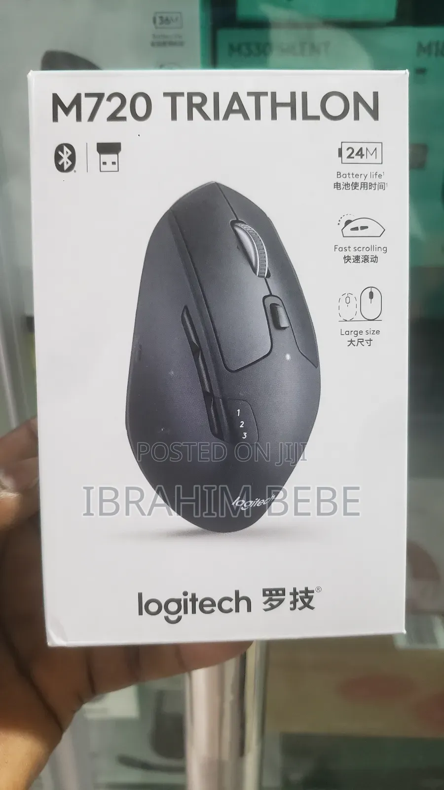 Logitech M720 Triathlon Right-Handed Wireless Mouse With Multi-Device