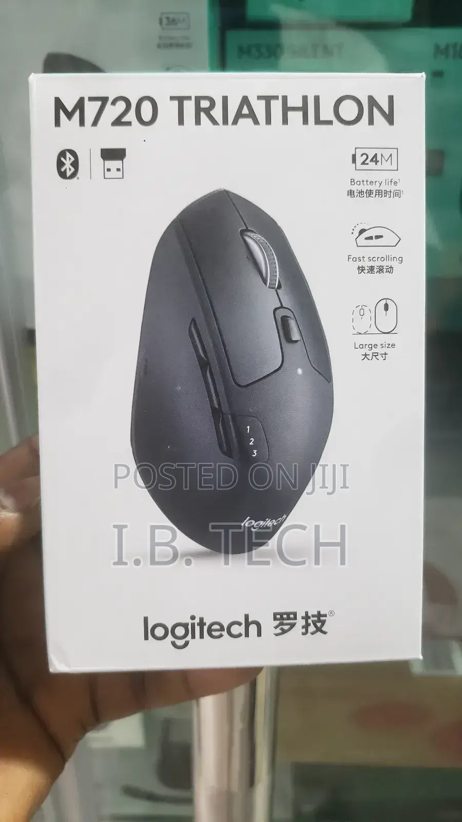 Logitech M720 Triathlon Right-Handed Wireless Mouse With Multi-Device