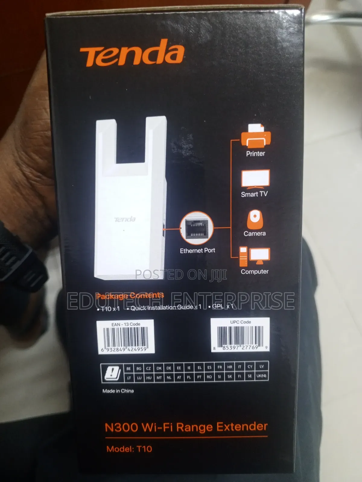 Tenda N300 Wi-Fi Range Extender