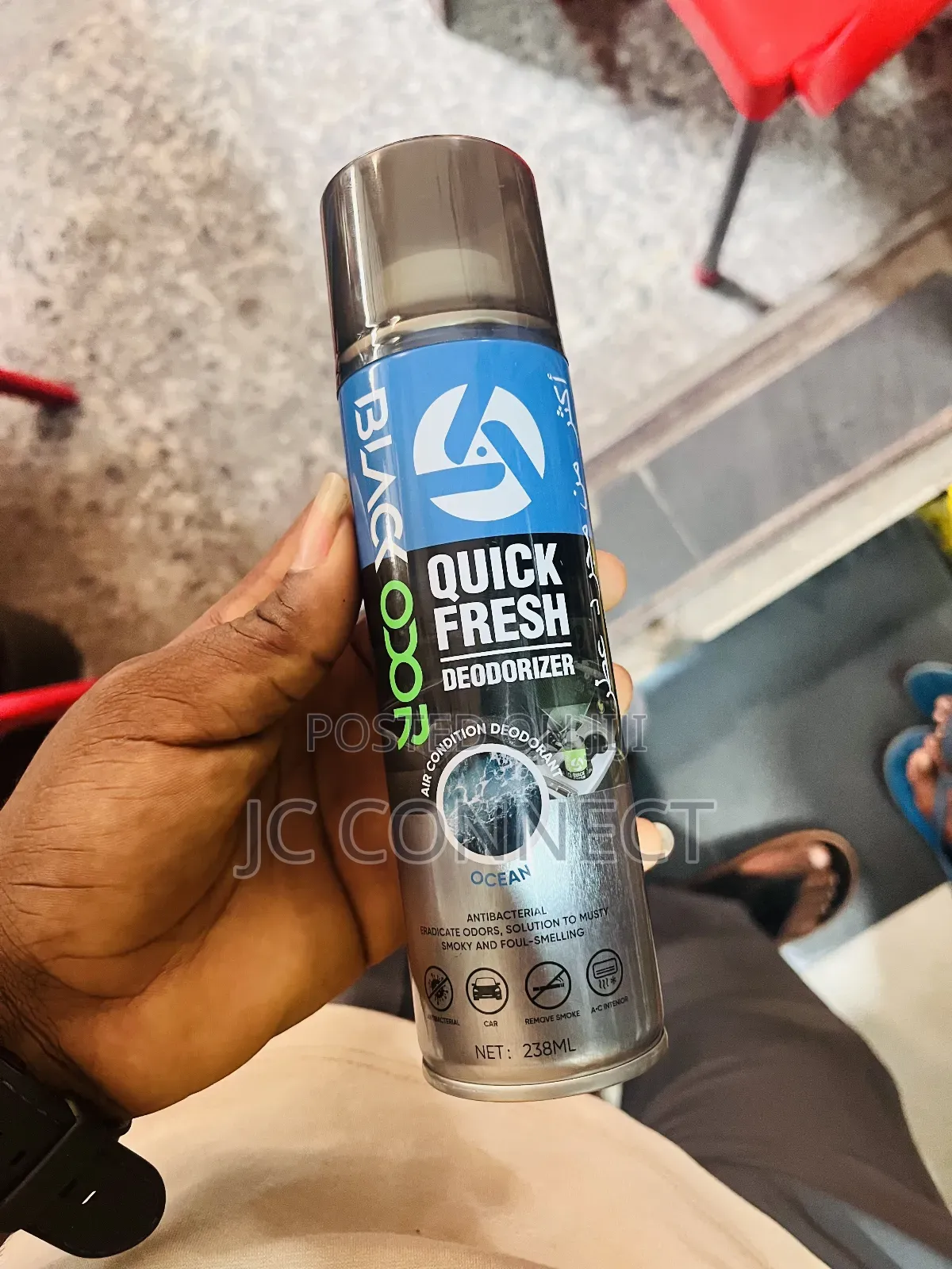 Black Odor Quick Deodorizer