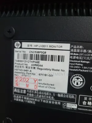 Hp 20inches Monitor