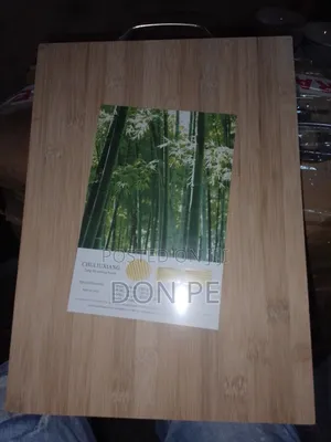 Square Cutting Board
