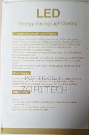 12v 12w Dc Bulb
