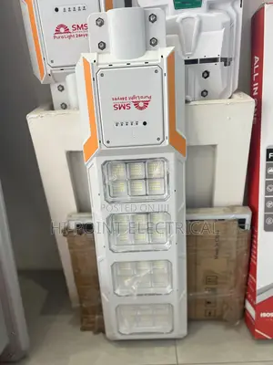 SMS Original Solar Light