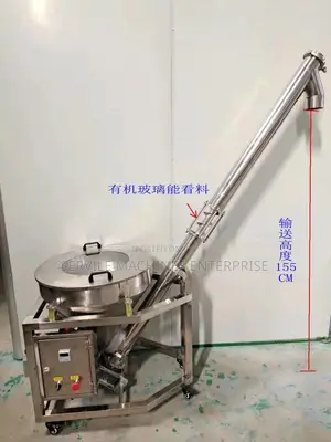 Powder Packaging Machine Screw Transfer