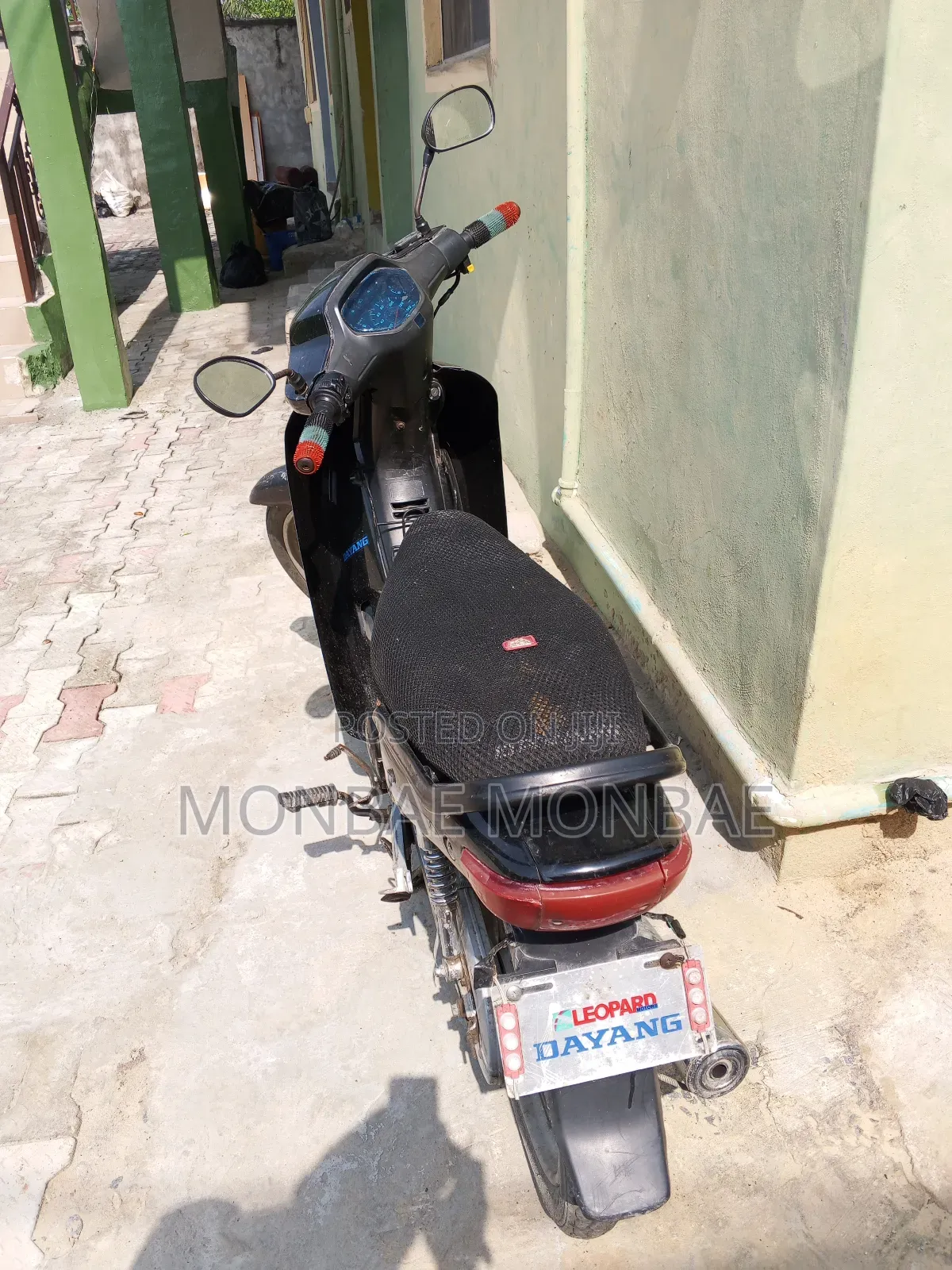 Dayang Bike