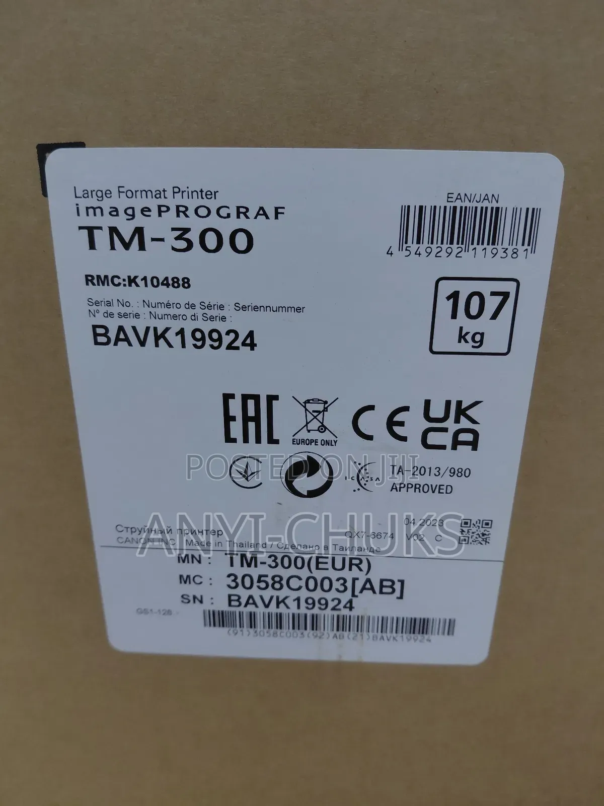 Canon Large Format Image Prograf Tm-300 Printer