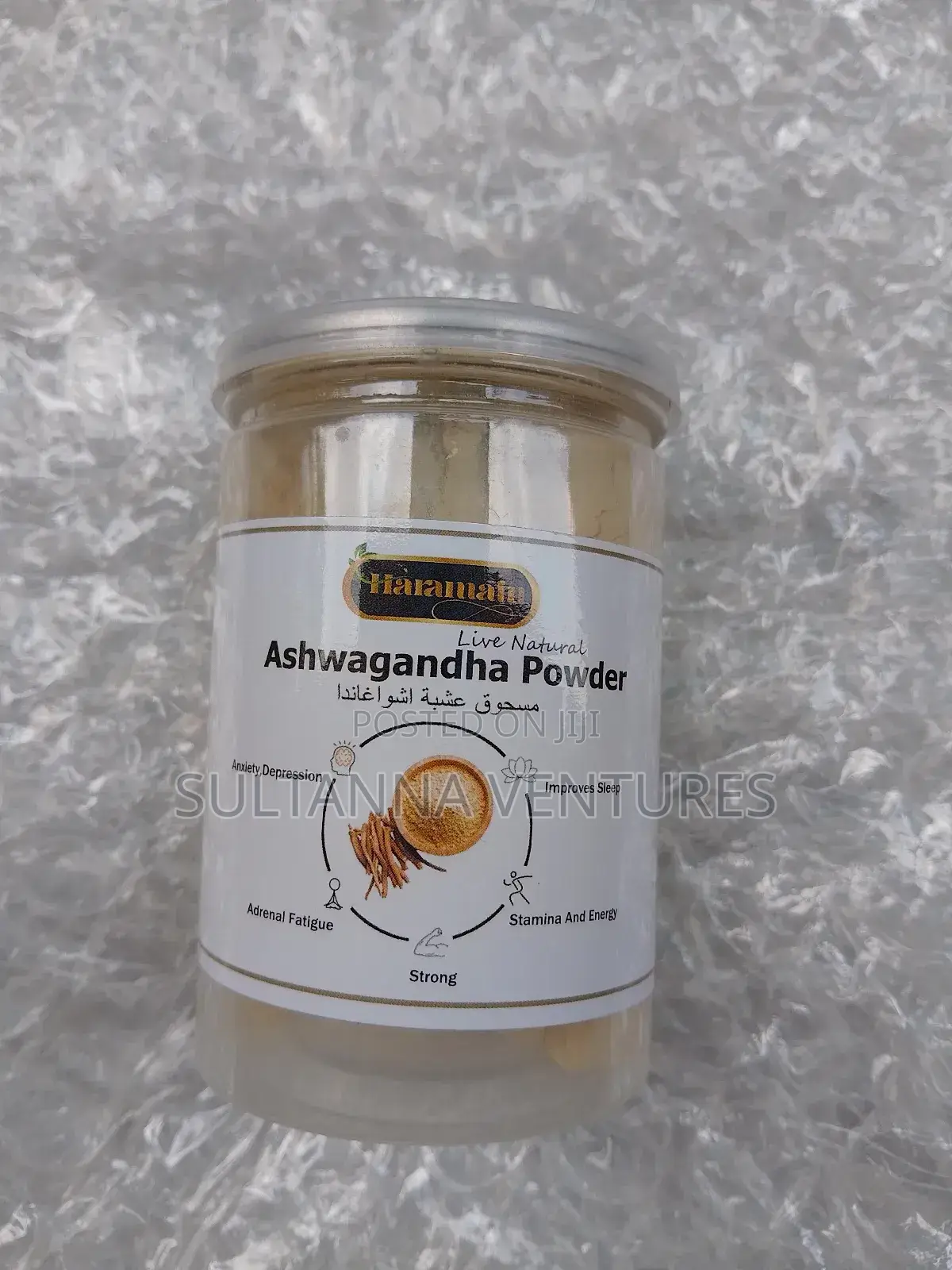 Ashwagandha Powder (100g)