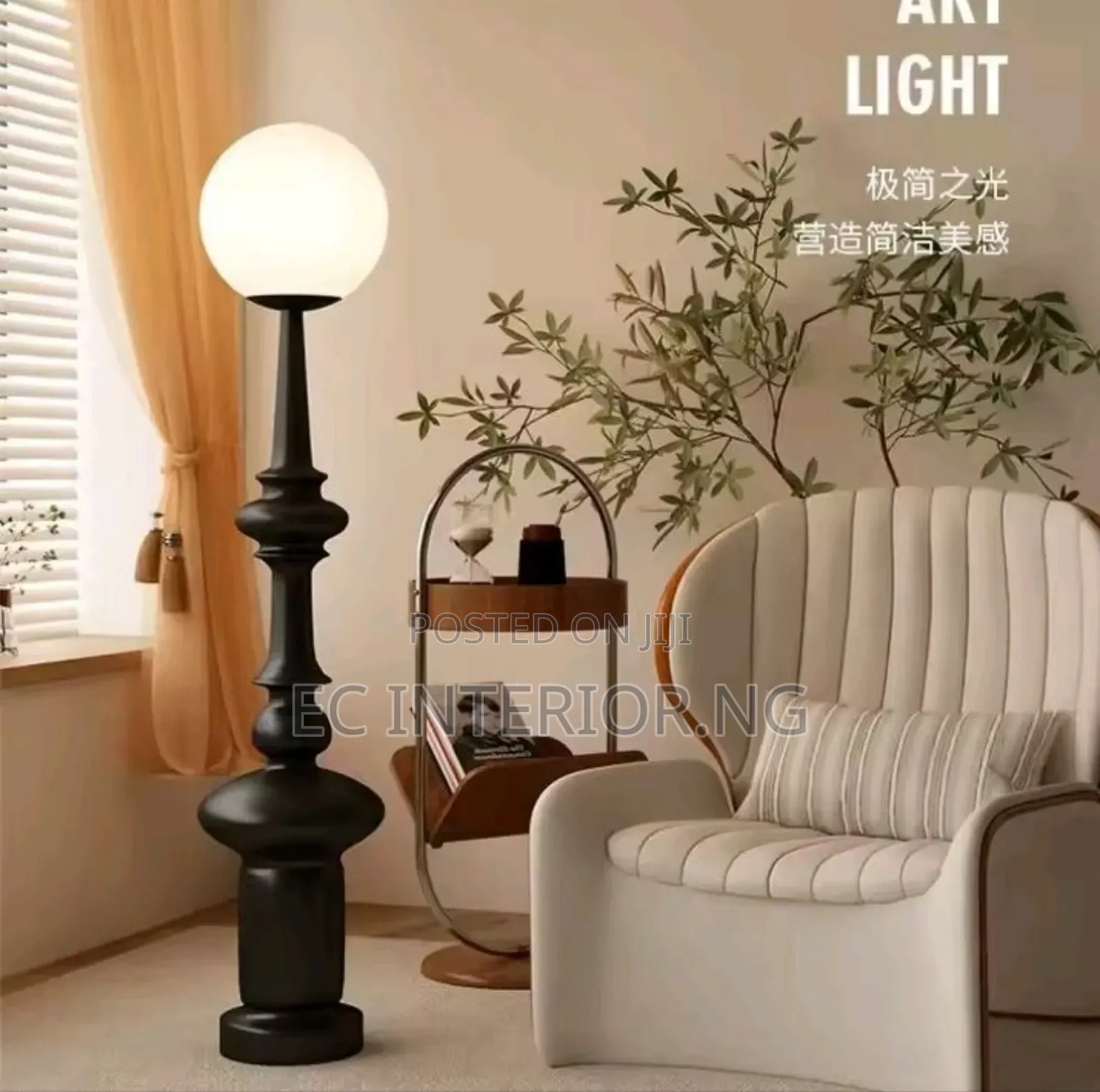 Luxury Floor Lamps for Bed Side