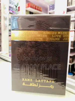 Ramz Perfume (Gold)