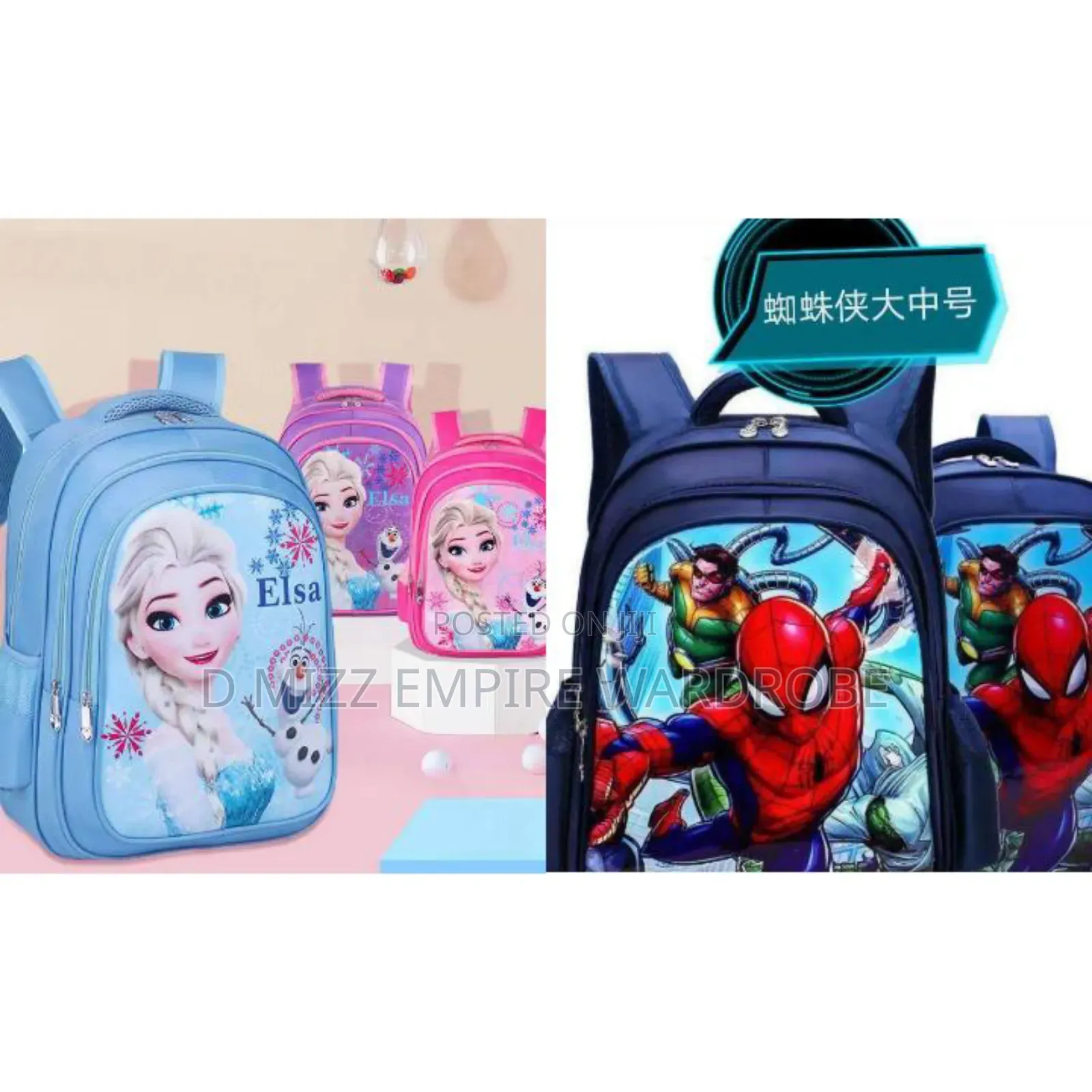 Big Disney Backpack