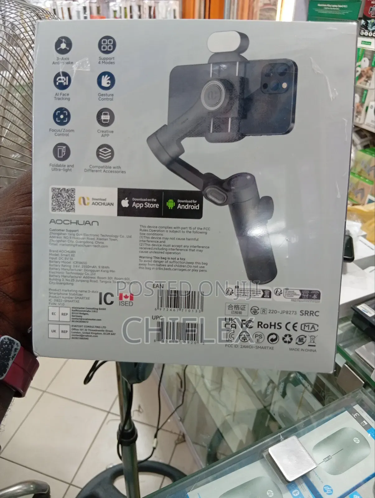 Smart Xe for Selfie