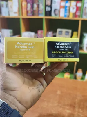Advanced Korean Skin Brighter Face Cream (100g)