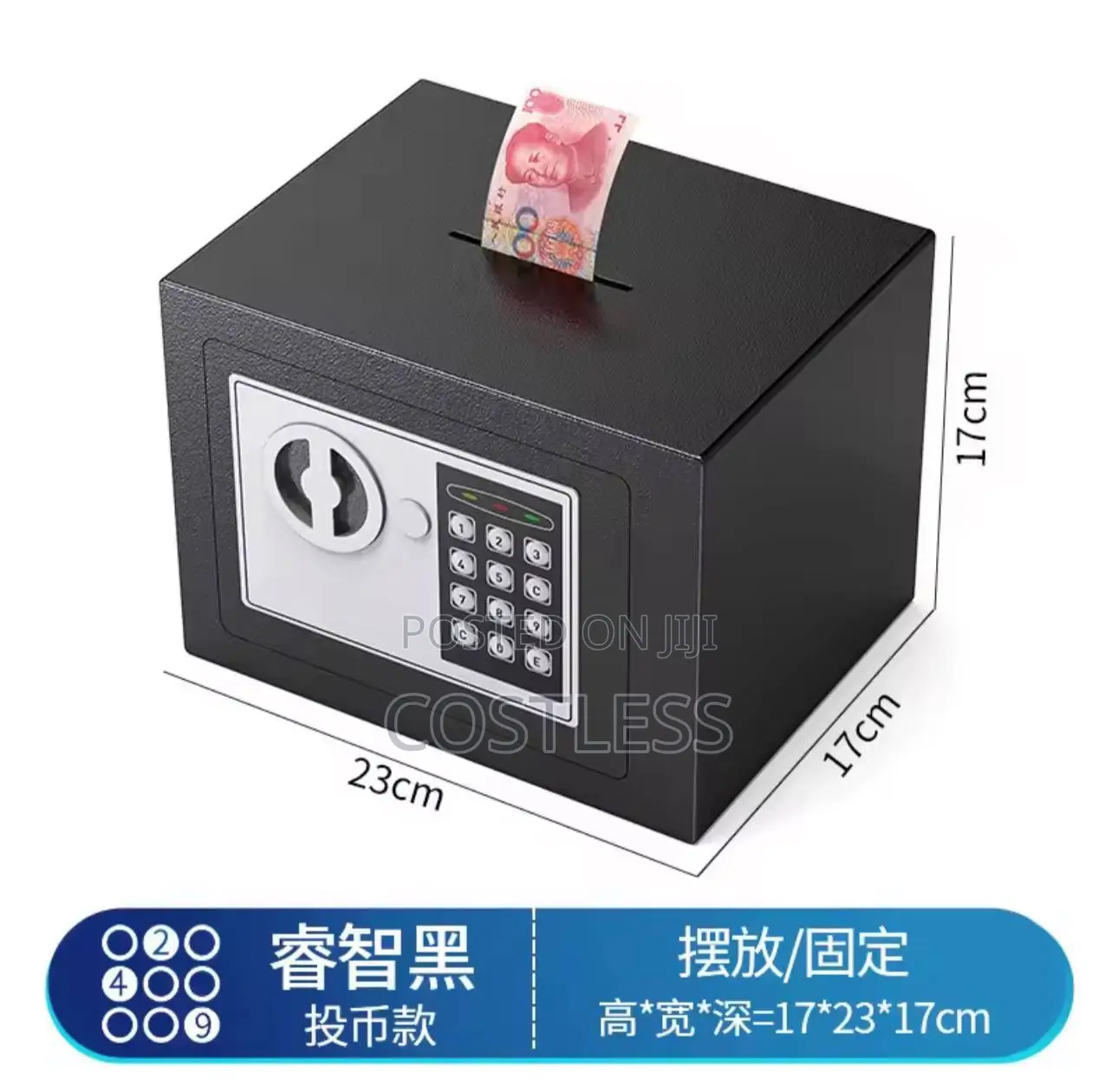 Mini Office and Home Intelligent Safe